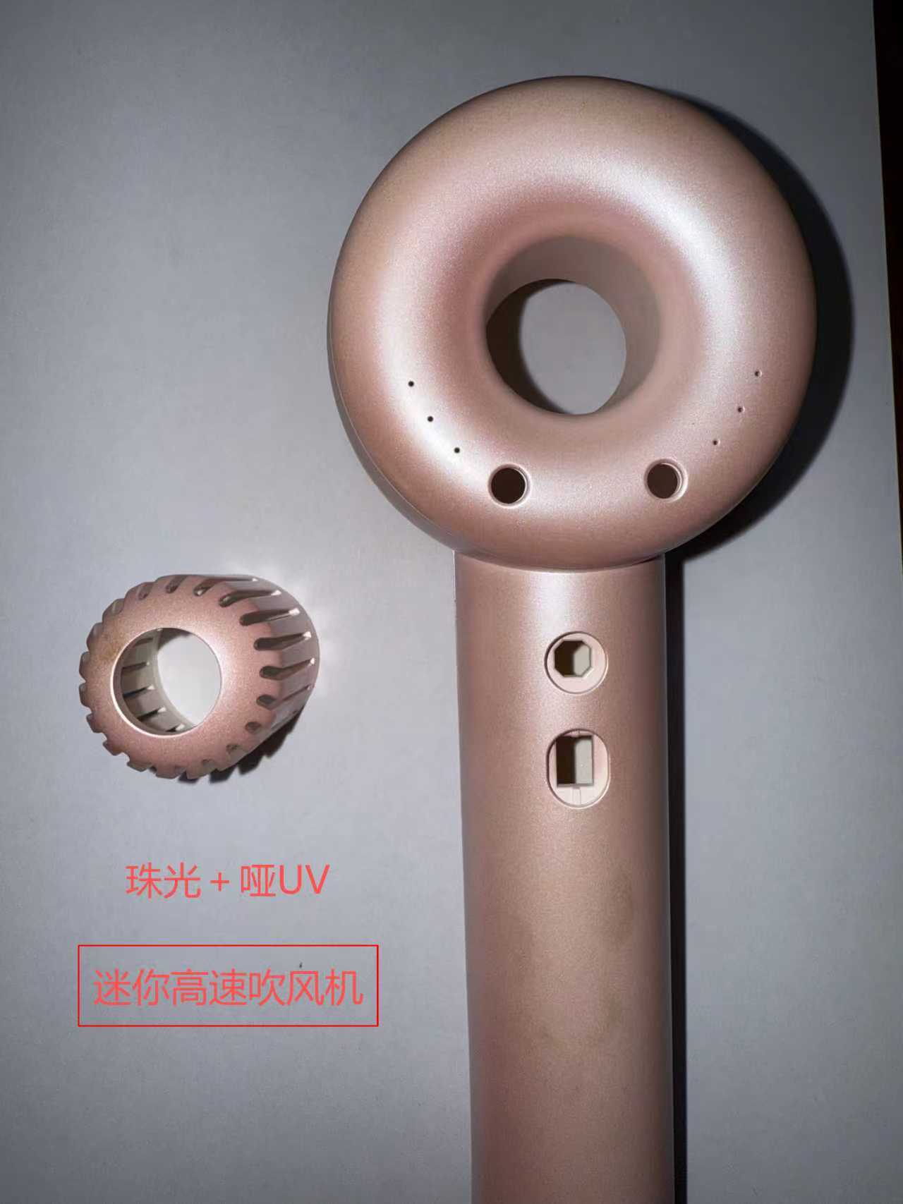 渭南喷油加工