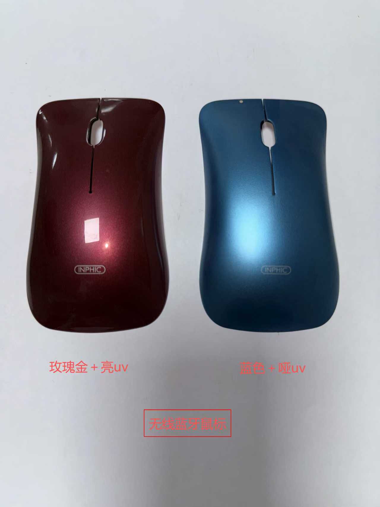 渭南喷涂加工